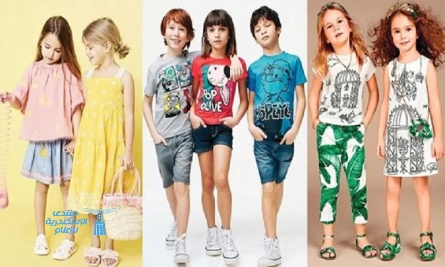 دراسة تكشف مخاطر الرصاص في ملابس الأطفال وتأثيرها على صحتهم