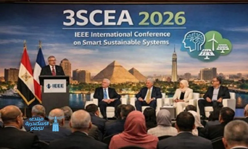 مصر تفتح أبوابها لمؤتمر دولي يسلط الضوء على الأنظمة الذكية المستدامة