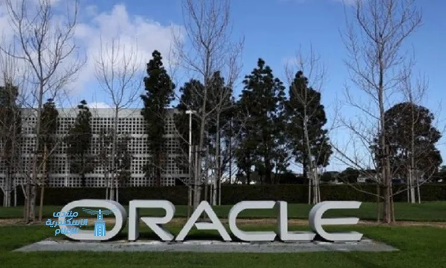 أوراكل تتخذ قراراً جريئاً بإنهاء خدمات 30 ألف موظف بسبب تقدم الذكاء الاصطناعي