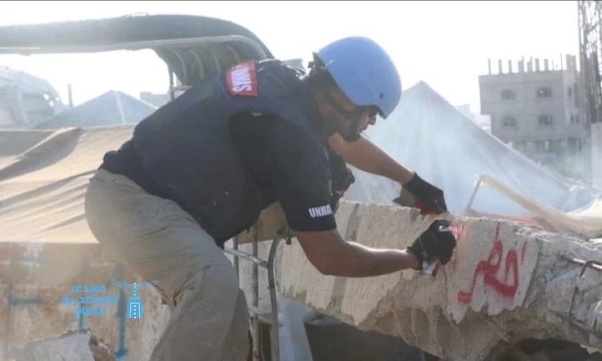 مسؤول أممي يؤكد أهمية إجراءات إزالة الألغام لضمان السلامة في العمليات الإنسانية بغزة