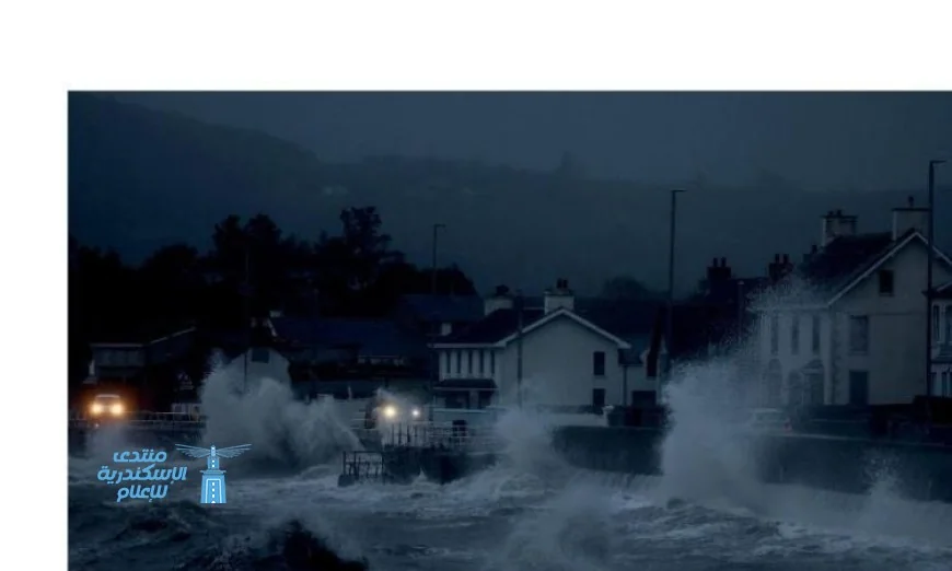 العاصفة ديف تؤدي لانقطاع الكهرباء عن آلاف المنازل في ويلز وأيرلندا الشمالية