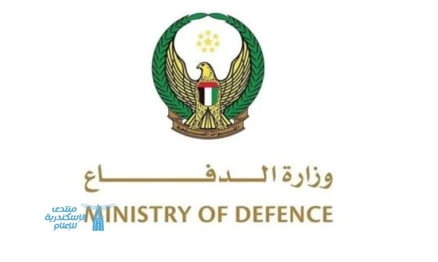 الدفاعات الجوية الإماراتية تتصدى بنجاح لـ 9 صواريخ باليستية وصاروخ جوال و50 طائرة مسيرة