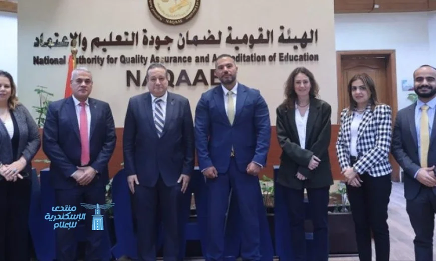 البورصة تسعى لتعزيز التعاون مع ضمان جودة التعليم في مجالات التدريب والتثقيف المالي