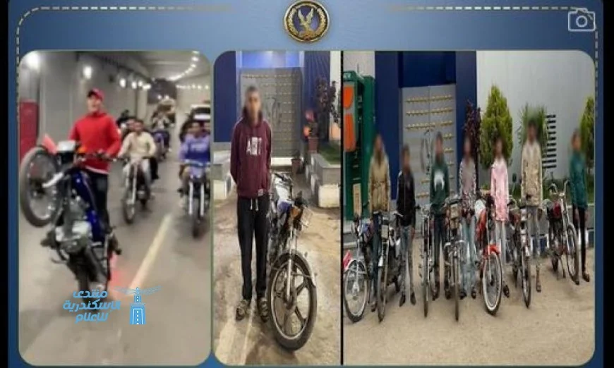 ضبط 8 سائقين دراجات نارية يمارسون الحركات الاستعراضية في الشرقية