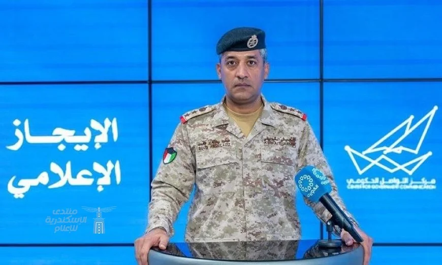 الدفاع الكويتية تكشف عن رصد 13 صاروخا و31 طائرة مسيرة خلال الساعات الأربع والعشرين الماضية