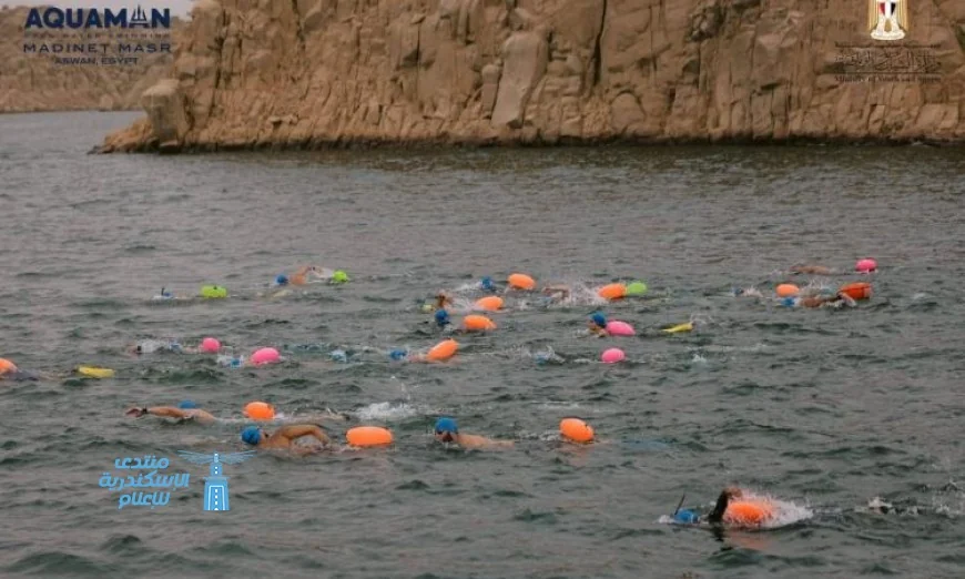 ختام بطولة aqua man للسباحة في أسوان أمام معبد فيله بحضور وزارة الشباب والرياضة