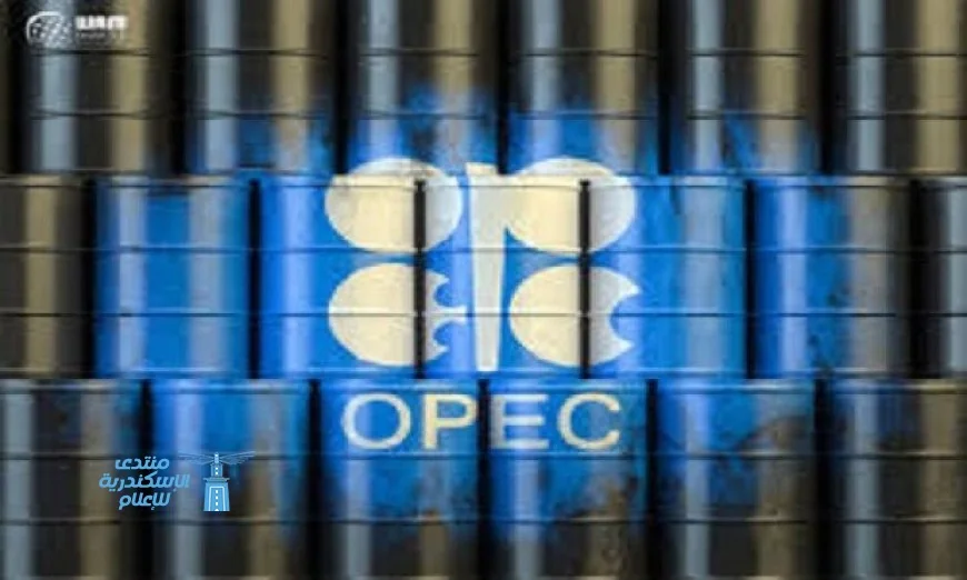 لجنة الرقابة الوزارية المشتركة تكشف تفاصيل الوضع الراهن في سوق النفط