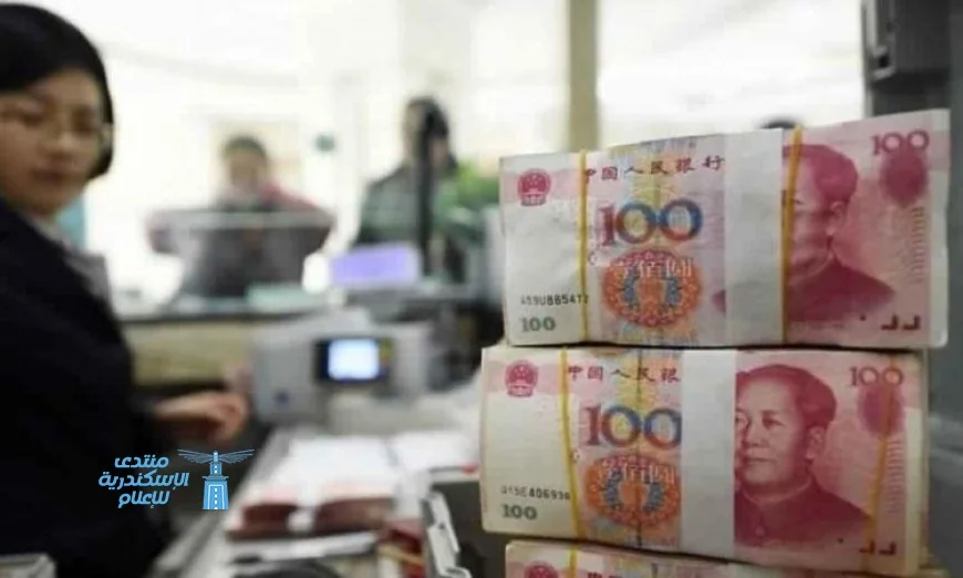 السندات الصينية تواجه نقطة تحول تاريخية مع توقعات بزيادة العوائد المالية
