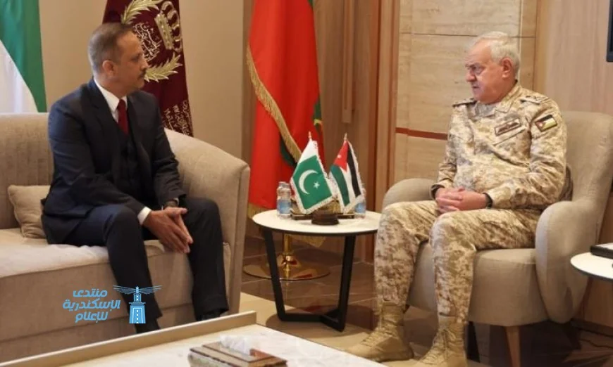 تعزيز التعاون العسكري الأردني الباكستاني من خلال آليات جديدة