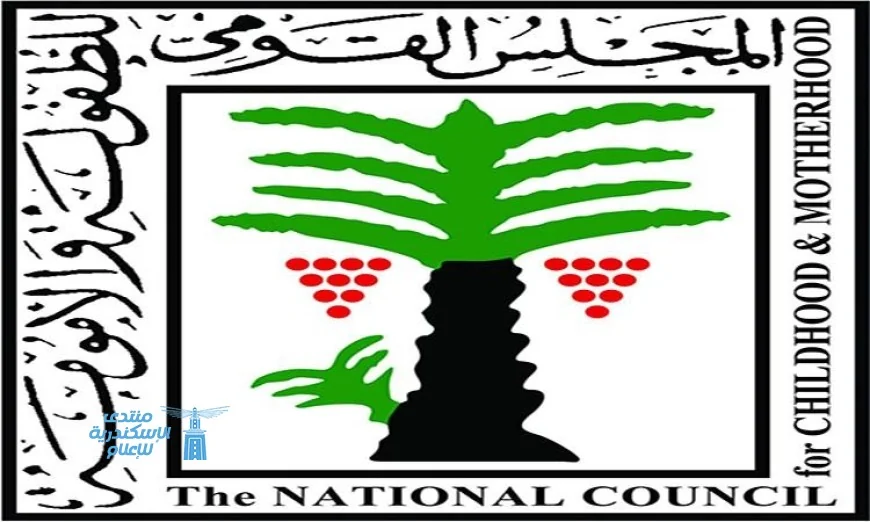 القومي للطفولة والأمومة يلقي القبض على محاولة زواج طفلة 13 عامًا في أسيوط