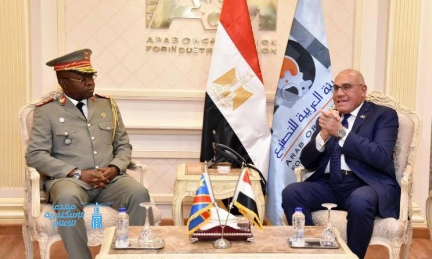 رئيسا العربية للتصنيع وهيئة الأركان المسلحة الكونغولية يتباحثان حول سبل تعزيز التعاون