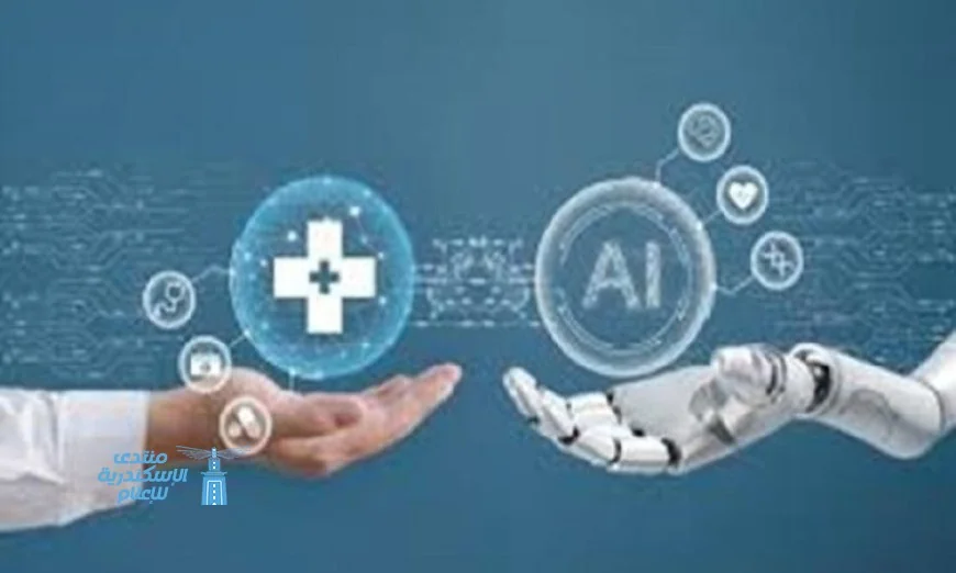 الذكاء الاصطناعي في الطب: فوائد ومخاطر النصائح الطبية