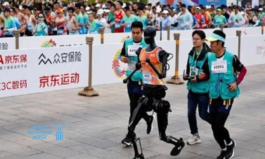 300 روبوت متطور يشاركون في نصف ماراثون بكين 2026 بالمنافسة البشرية المثيرة