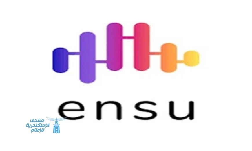 تطبيق Ensu للذكاء الاصطناعي يحافظ على خصوصيتك بدون الحاجة للاتصال بالإنترنت