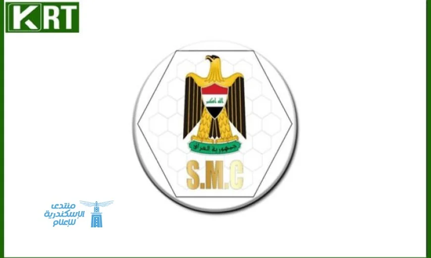 الإعلام الأمني العراقي يعلن عن إسقاط طائرتين مسيرتين استهدفتا القوات الأمنية