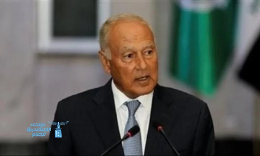 أبو الغيط ينبه من عواقب تصلب المواقف ويدعو لتجنب سيناريوهات كارثية