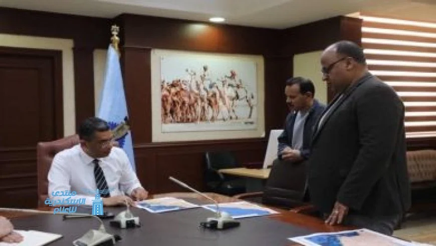 ختام مميز لبرنامج رفع الكفاءة المهنية والتقنية لمديري مراكز الشباب بحضور الفرماوي