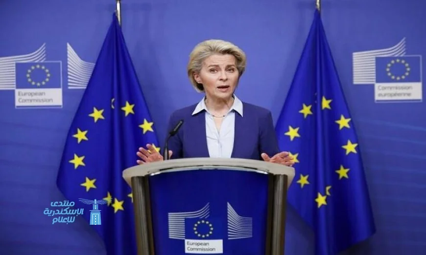 فون دير لاين تحذر من تمدد تأثيرات الحرب في الشرق الأوسط إلى كافة أنحاء أوروبا