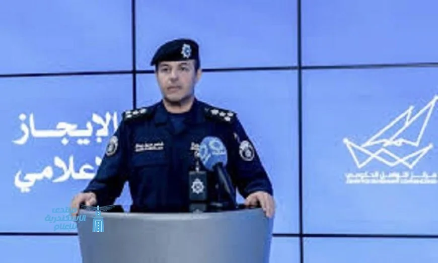 الداخلية الكويتية تسجل 59 بلاغا عن سقوط شظايا جراء عمليات الاعتراض الدفاعي