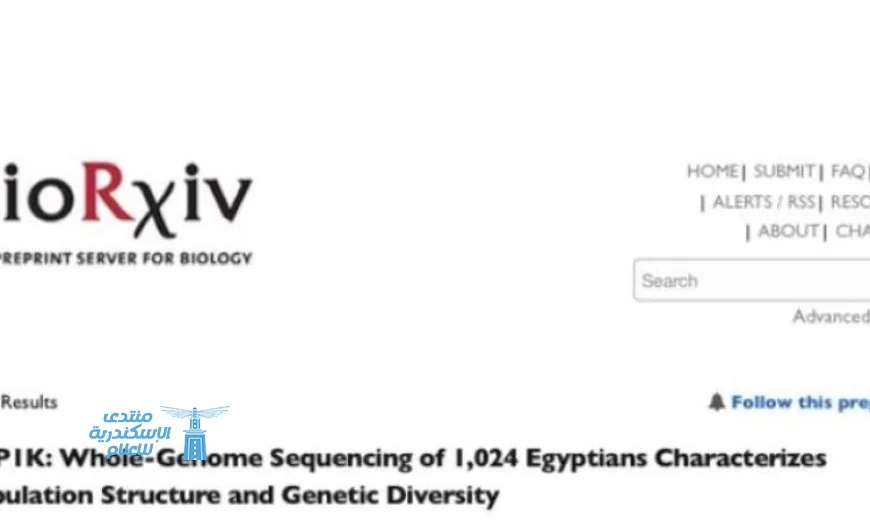 وزير التعليم العالي يكشف عن نتائج أكبر دراسة شاملة للتسلسل الجيني الكامل في البلاد