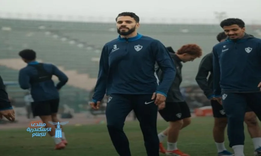 الزمالك يبدأ تدريباته الأولى في الجزائر اليوم استعدادا لمواجهة شباب بلوزداد