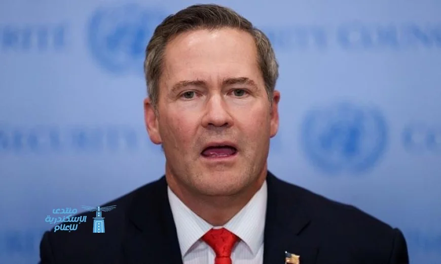 واشنطن تؤكد دعمها لحلفائها في الشرق الأوسط وتحذر من استخدام مضيق هرمز كأداة للتهديد