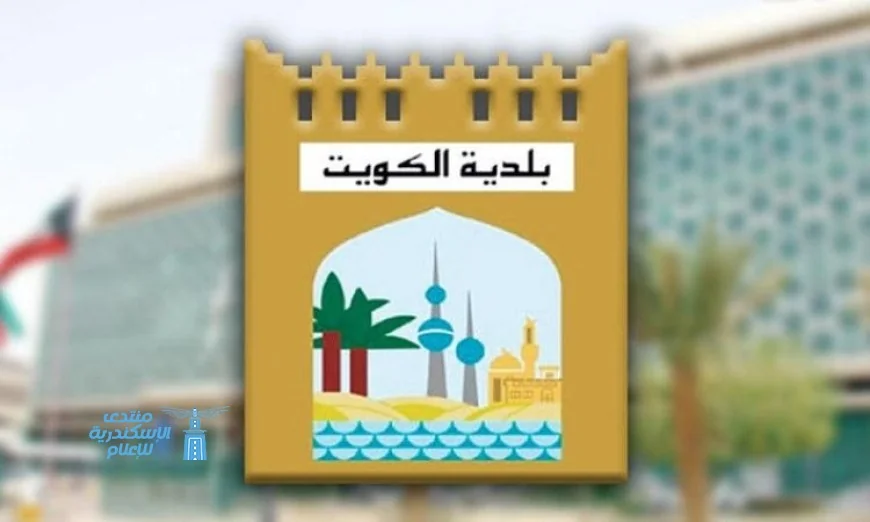 الكويت تعلن عن إغلاق شامل لجميع المحال والأنشطة التجارية من منتصف الليل حتى السادسة صباحا