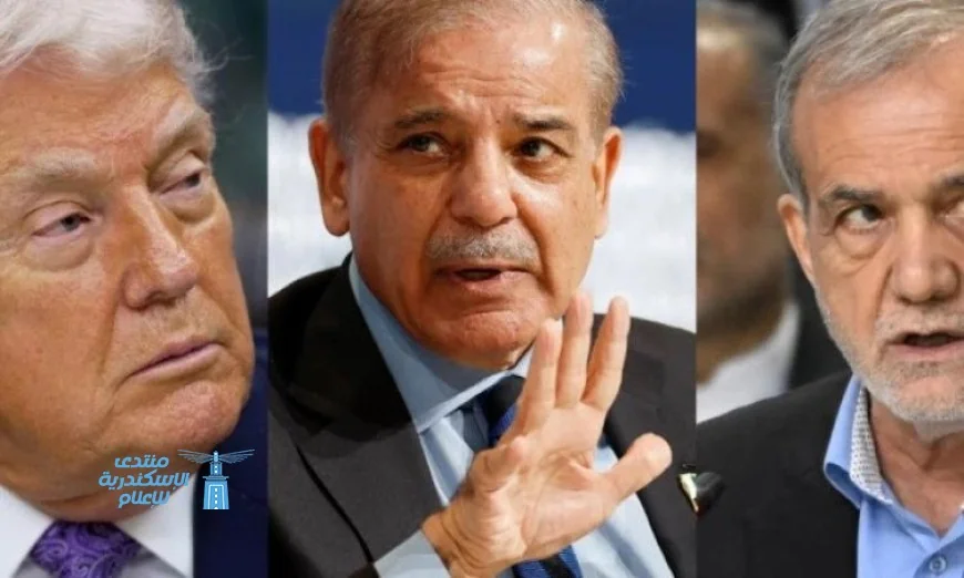 رئيس وزراء باكستان يطلب من الولايات المتحدة زيادة مهلة إيران لمدة أسبوعين