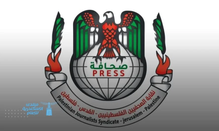 نقابة الصحفيين الفلسطينية تكشف عن 53 جريمة ضد الصحفيين في مارس من بينها استشهاد اثنين