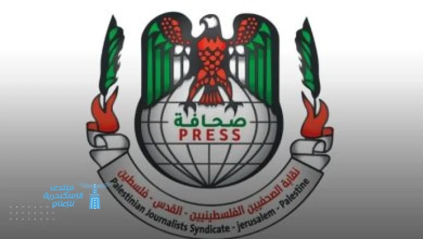 ترامب يعلن عن اتفاق لوقف إطلاق النار مع إيران لمدة أسبوعين