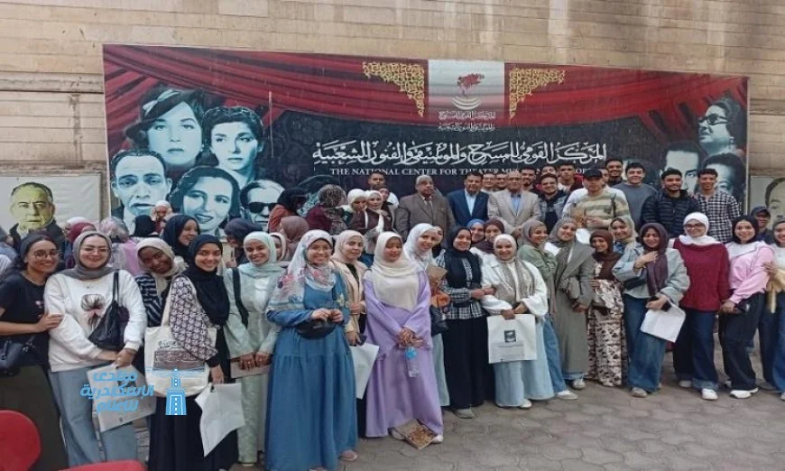 اكتشف أحدث إصدارات المركز القومي للمسرح بتوقيع كتاب بدايات المسرح في صعيد مصر