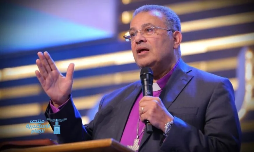 رئيس الطائفة الإنجيلية يشارك في احتفالات كلية رمسيس ويؤكد على أهمية التعليم الديني