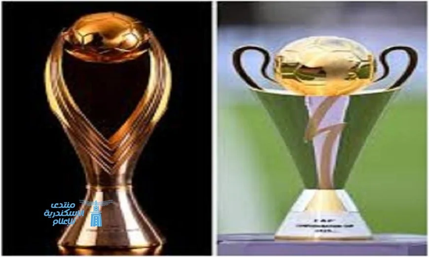 كاف يعلن مواعيد نهائيات دوري أبطال أفريقيا وصدام الحسم يحدد الأبطال المتألقين