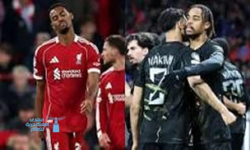 باريس سان جيرمان ينتصر على ليفربول بهدفين في مباراة مثيرة بدوري أبطال أوروبا