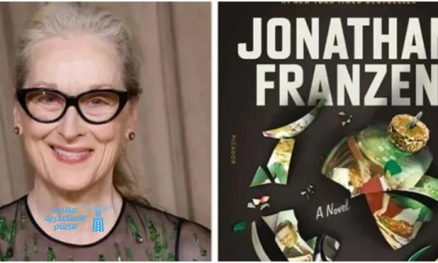 ميريل ستريب تتألق في بطولة مسلسل الدراما الإنسانية The Corrections