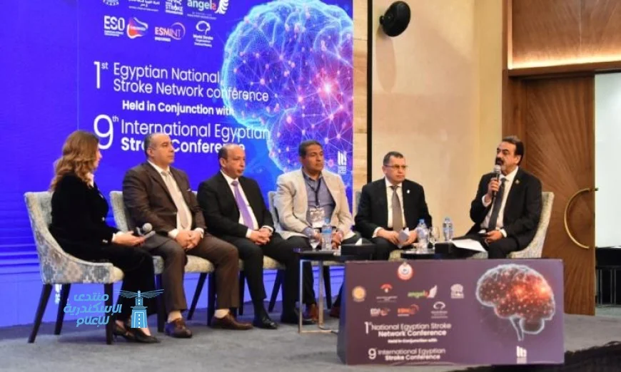 الصحة تطلق المؤتمر القومي الأول للسكتة الدماغية بجلسة افتتاحية مميزة