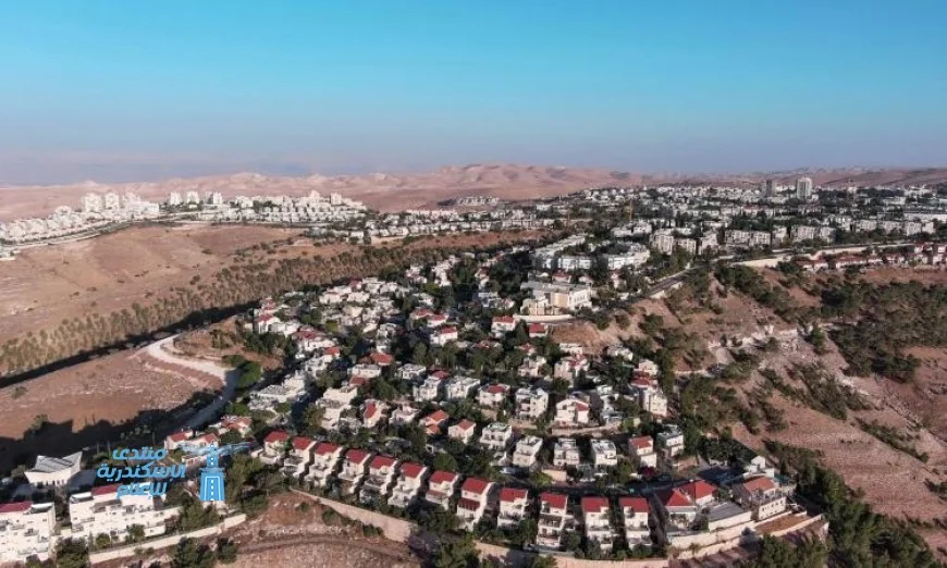 القرار السري للمجلس الوزاري الإسرائيلي بإقامة 34 مستوطنة جديدة في الضفة الغربية