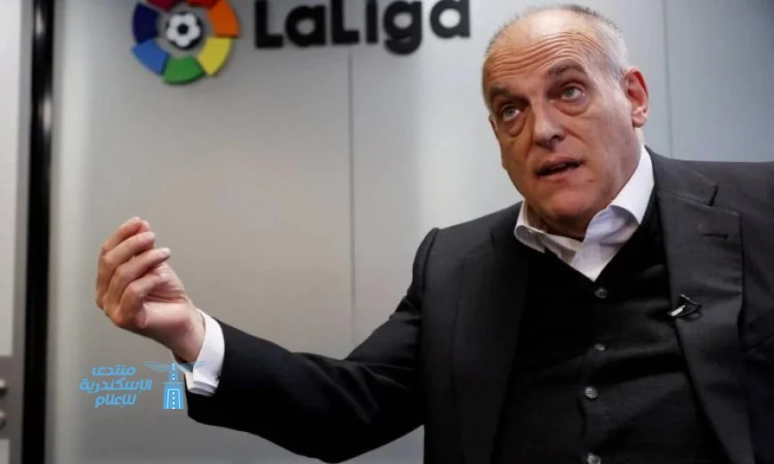 تيباس يكشف عن إمكانية إقامة مباريات الدوري الإسباني في المغرب