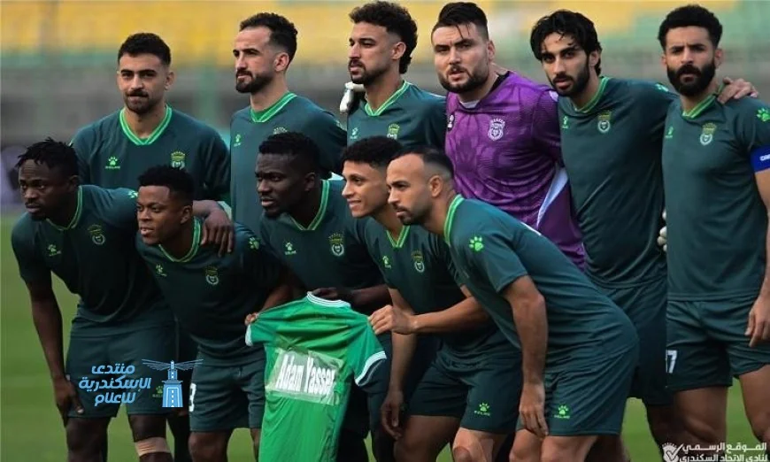 تشكيل فريق الاتحاد السكندري لمواجهة كهرباء الإسماعيلية في منافسات الدوري