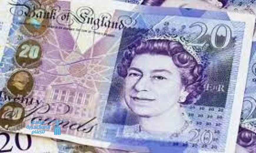 تراجع الجنيه الإسترليني مع زيادة الطلب على الدولار في ظل هشاشة وقف إطلاق النار