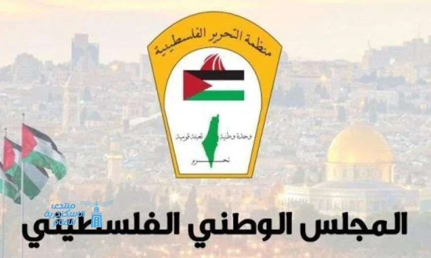 الوطني الفلسطيني يندد بمصادقة الاحتلال على 34 مستوطنة جديدة كخرق صارخ للقانون الدولي