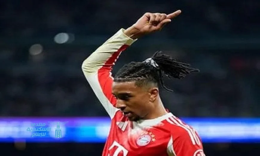 ريال مدريد يستهدف ضم نجم بايرن ميونيخ في صفقة تاريخية قد تجعله ثالث أغلى لاعب في عالم كرة القدم