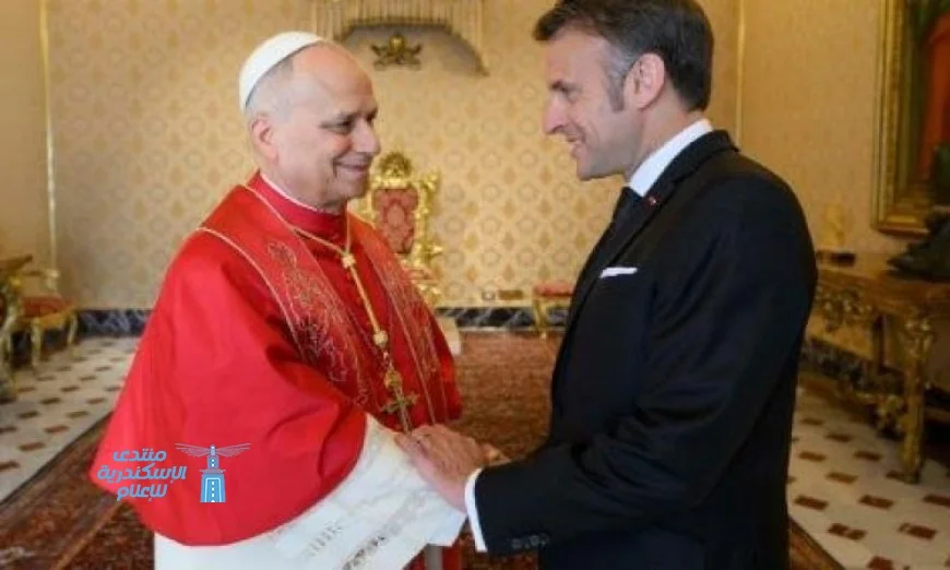 الرئيس الفرنسي وبابا الفاتيكان يجتمعان لمناقشة أزمة الشرق الأوسط الرئيسية