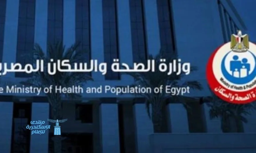 الصحة تكشف عن فحص أكثر من 21.2 مليون مواطن في مبادرة الكشف المبكر عن الأمراض المزمنة