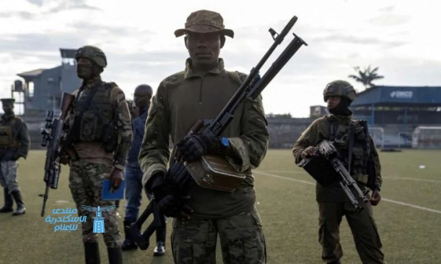 الكونغو الديمقراطية تندد بهجوم مسلح يوقع 43 ضحية من المدنيين في شمال شرق البلاد