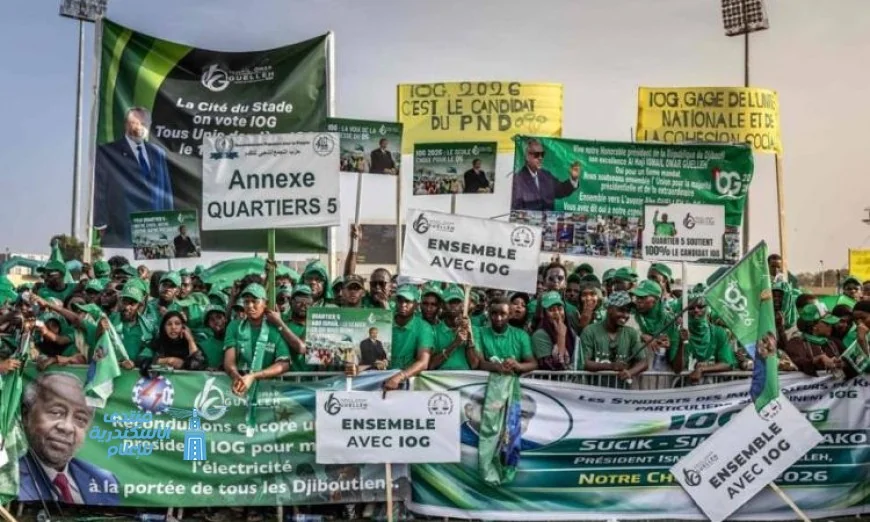 انتخابات رئاسية حاسمة تبدأ في جيبوتي مع تطلعات لنتائج تاريخية