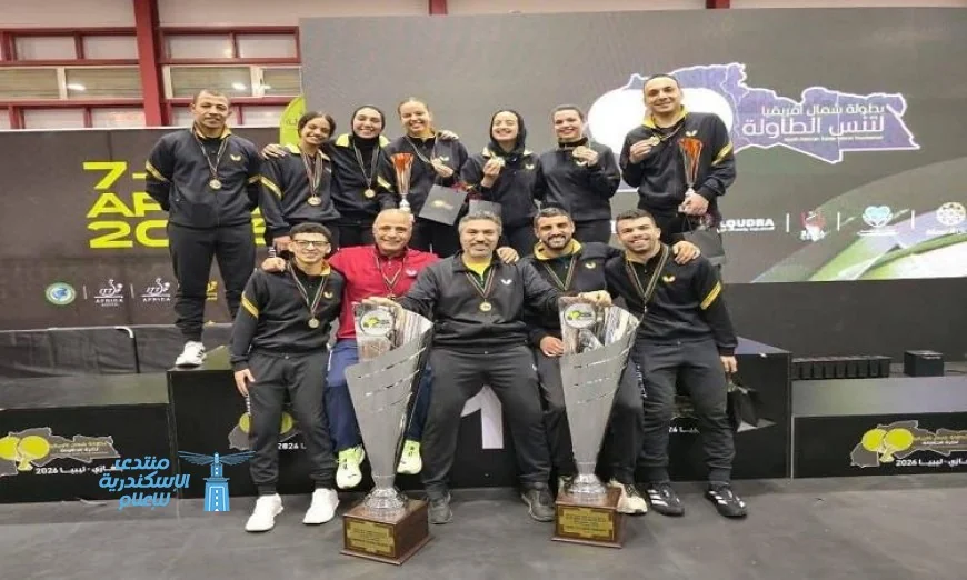 وزير الشباب والرياضة يهنئ منتخب تنس الطاولة بعد الفوز بذهبيات بطولة شمال أفريقيا