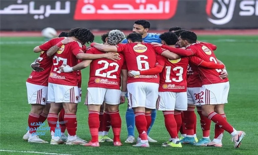 تشكيلة الأهلي لمواجهة سموحة في الدوري المصري الممتاز