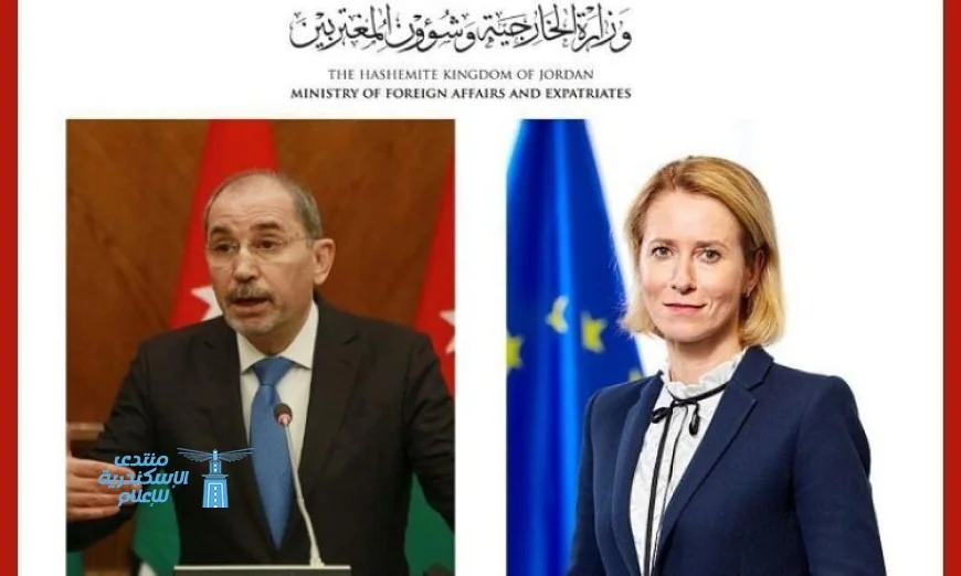 الأردن والاتحاد الأوروبي ينسقان لوقف إطلاق النار في لبنان وتقديم المساعدات الإنسانية