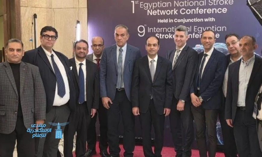إطلاق برنامج البورد المصري لقسطرة المخ كأول برنامج متخصص في المنطقة